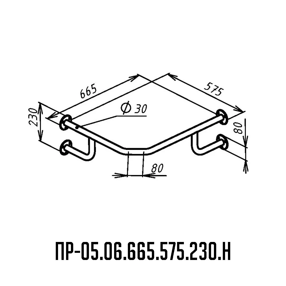 Поручень для раковины - размеры