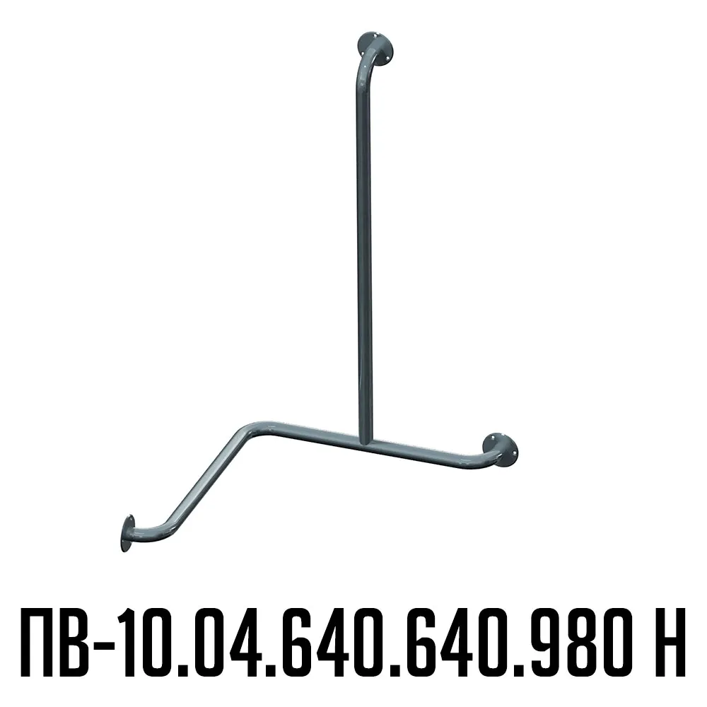 Поручень угловой для ванны