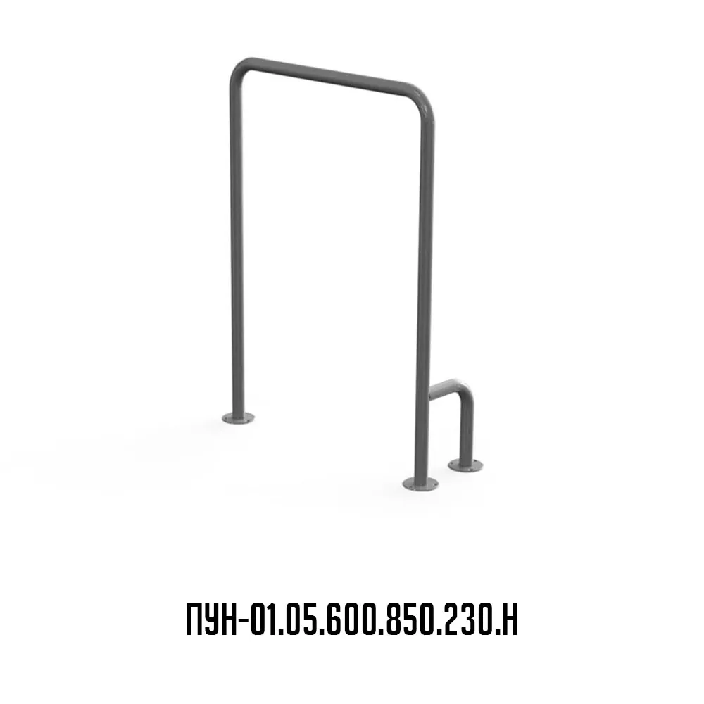 Поручень инвалидный на унитаз