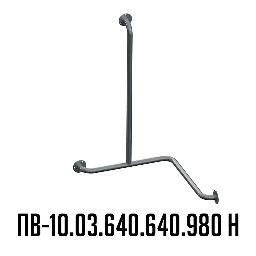 Поручень вспомогательный для ванной