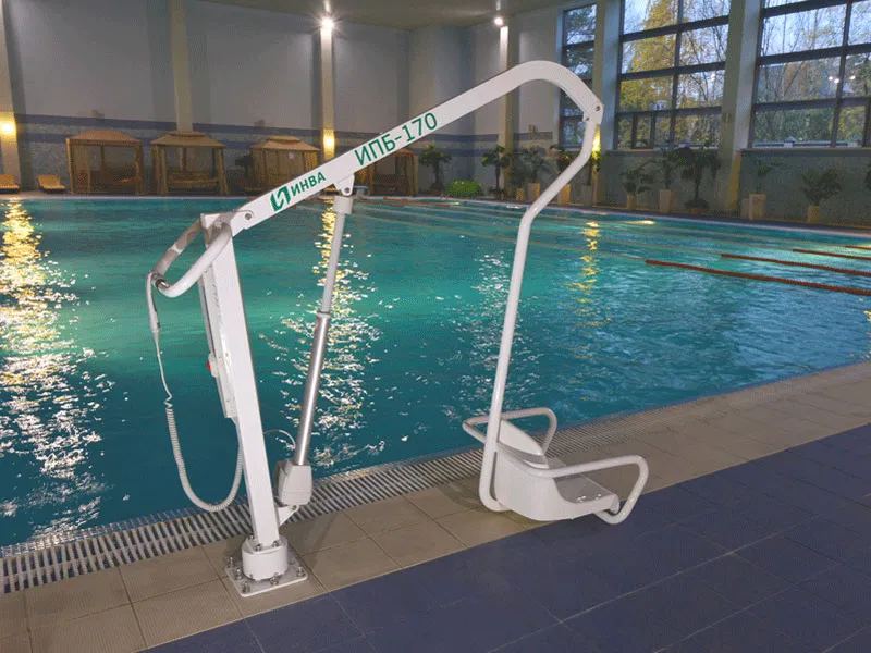 Подъемник для бассейна для инвалидов