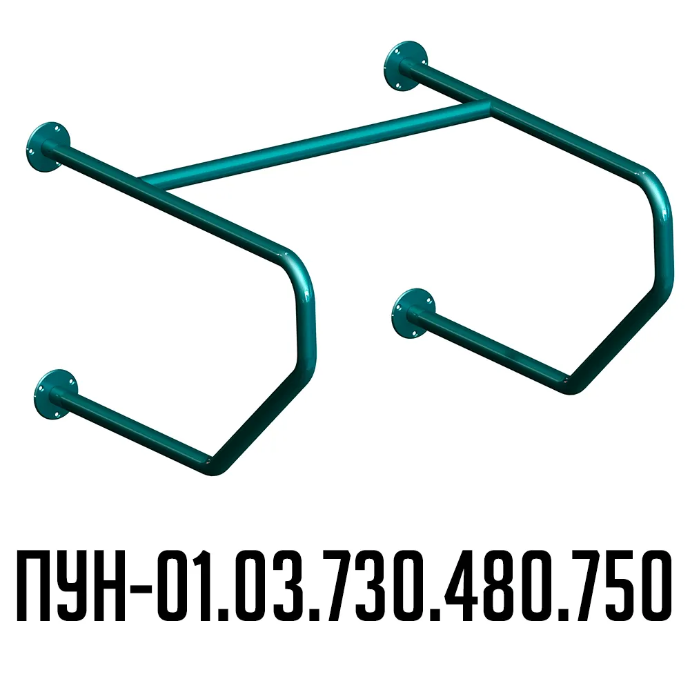 Стальной поручень для унитаза