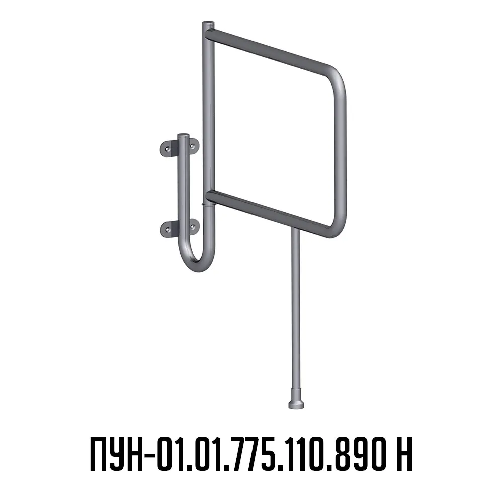 Поручень из нержавеющей стали для унитаза