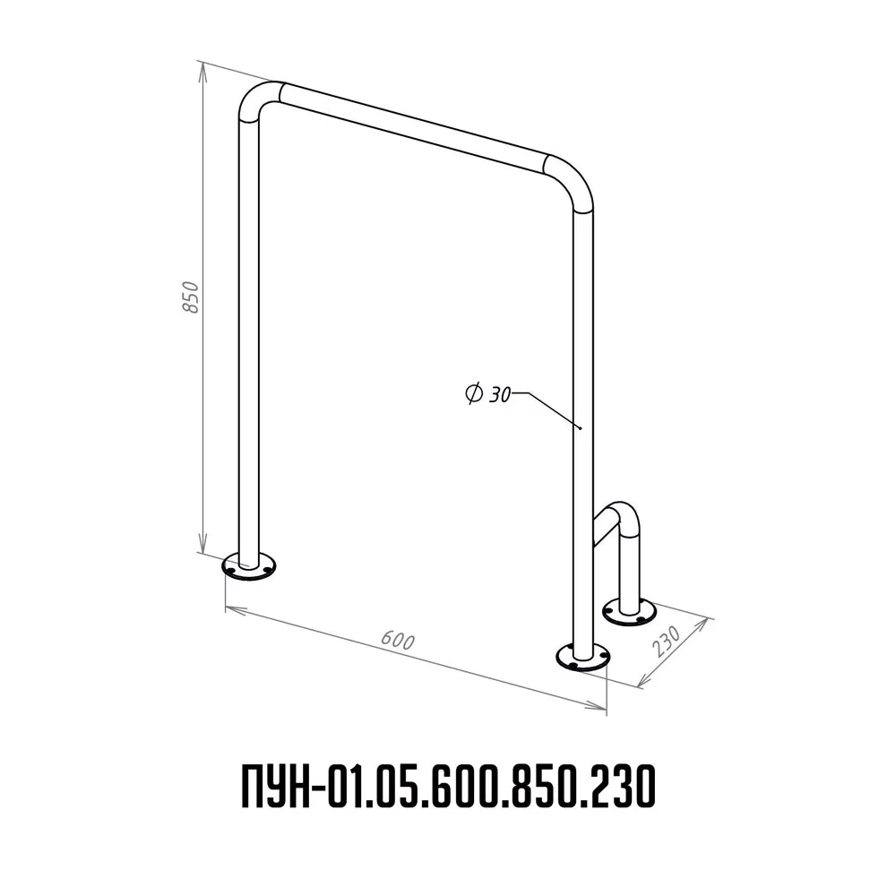 Инвалидный поручень для унитаза отдельностоящий - размер