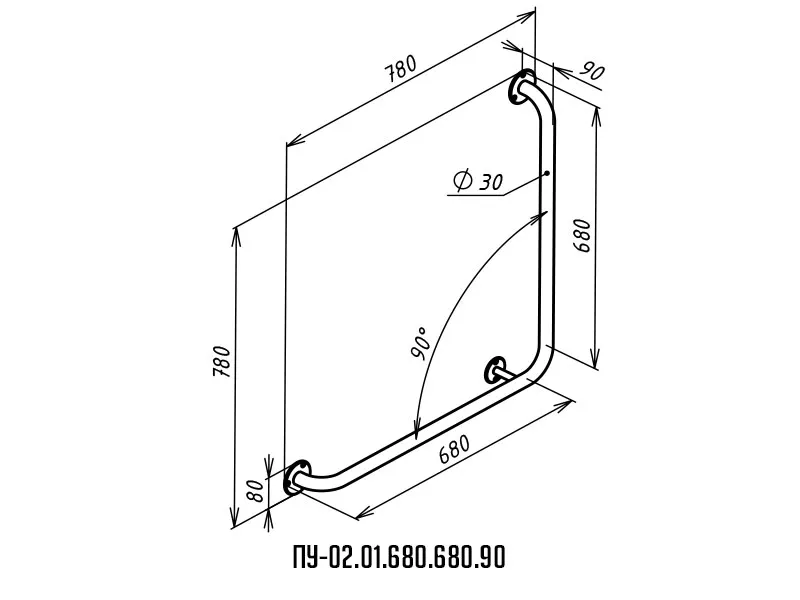 Поручень для инвалидов угловой Г-образный ПУ-02.01.680.680.90