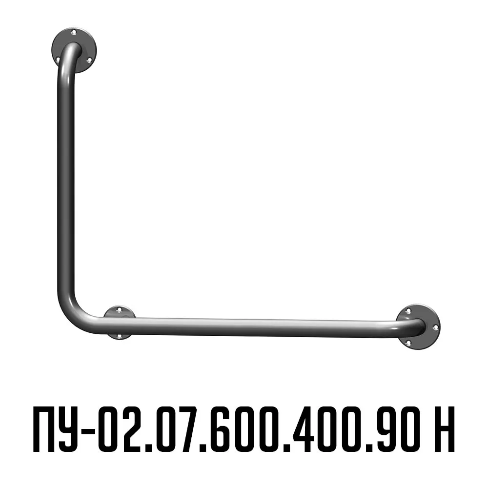 Поручень угловой вспомогательный