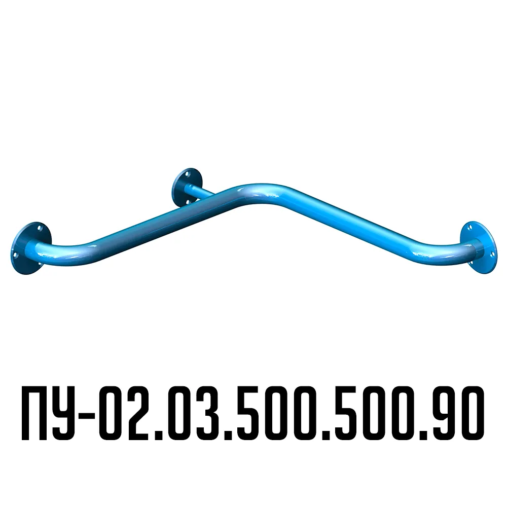 Поручень для инвалидов угловой внутренний угол ПУ-02.03.500.500.90