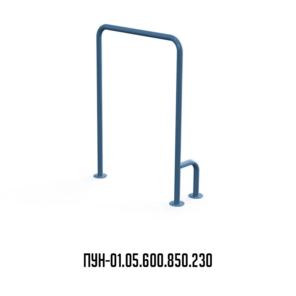 Поручень стальной для унитаза