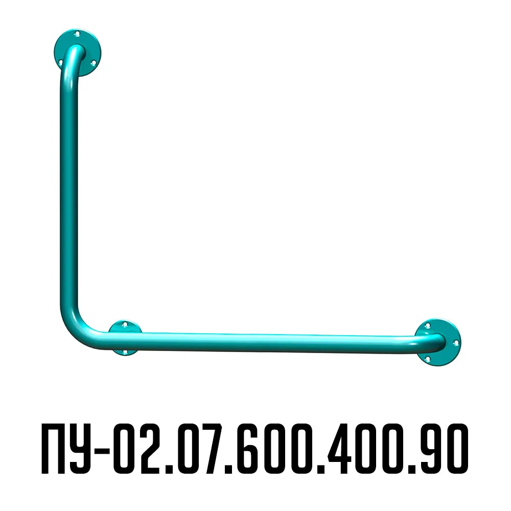 Поручень вспомогательный угловой для инвалидов