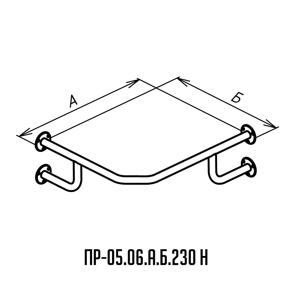 Поручень для раковины угловой - чертеж
