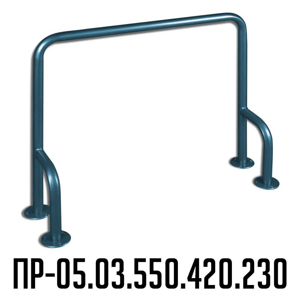 Поручень для инвалидов для раковины верхний ПР-05.03.550.420.230 | Каталог медицинской техники