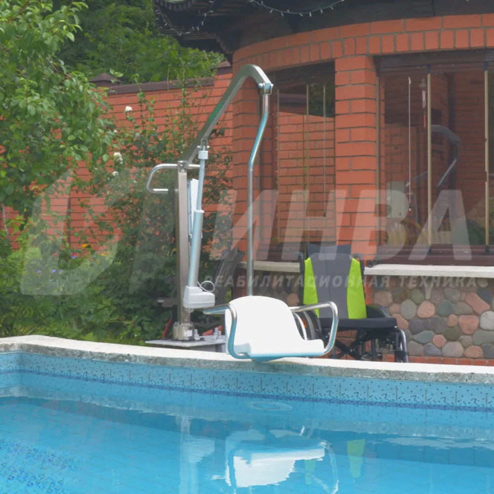 Подъемник инвалидный для бассейна