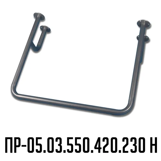 Поручень для раковины ПР-05.03 из нержавеющей стали