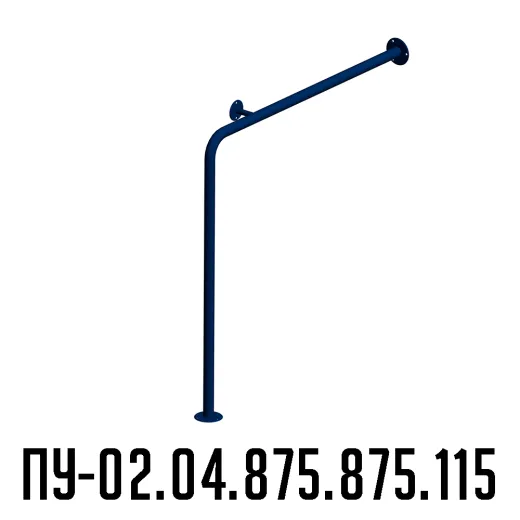 Поручень для инвалидов угловой с опорой на пол левый ПУ-02.04.875.875.115