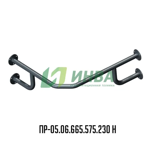 Вспомогательный поручень для раковины