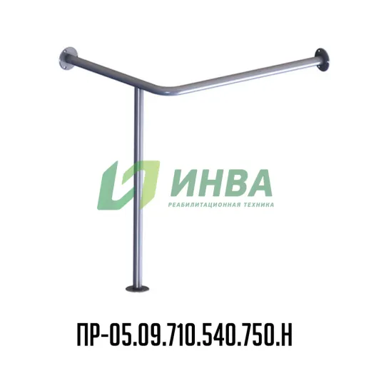 Поручень для раковины из нержавейки