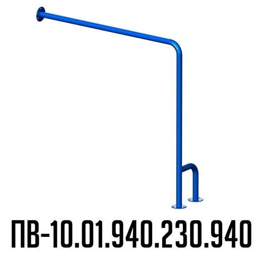 Поручень для инвалидов для ванны левый ПВ-10.01.940.230.940