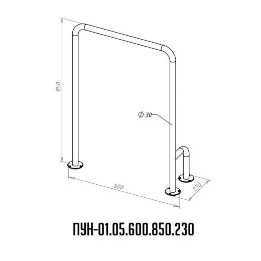 Стальной поручень для унитаза - размер