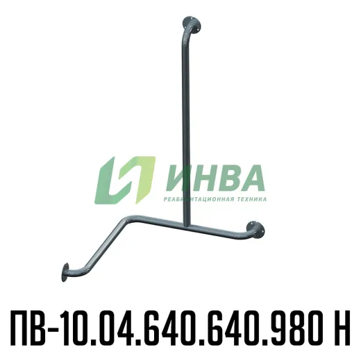 Поручень из нержавеющей стали для ванны