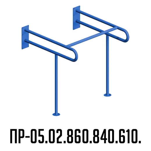 Поручень для инвалидов для раковины верхний с дополнительной опорой на пол ПР-05.02.860.840.610 | Каталог медицинской техники