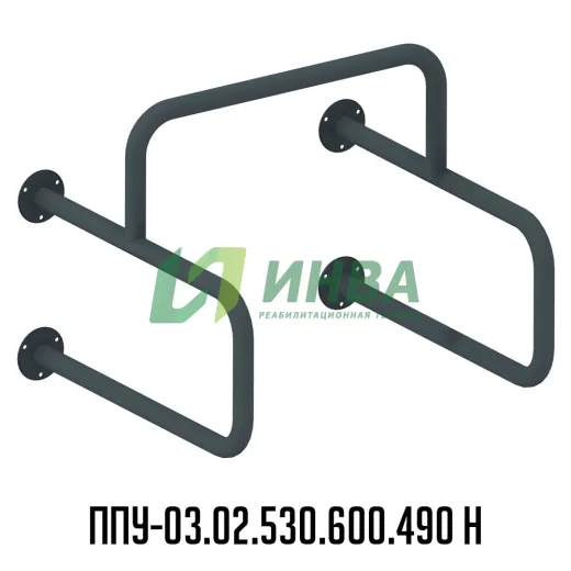 Поручень для писсуара настенный из нержавеющей стали