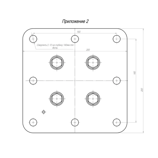 шаблон монтажной плиты основания ИПБ 170Э
