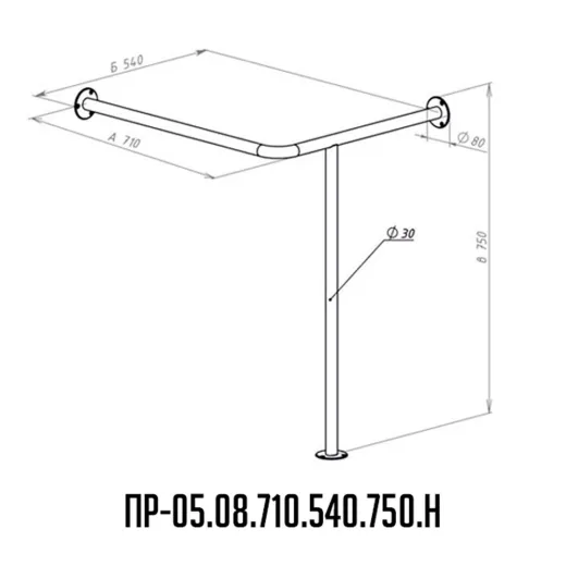 Поручень для инвалидов на угловую раковину - размеры