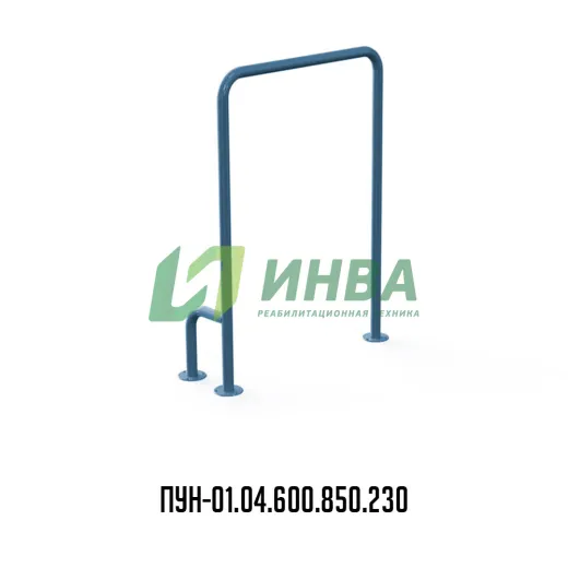 Поручень для инвалидов напольный для унитаза левый ПУН-01.04.600.850.230