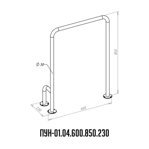 Поручень для унитаза - размеры