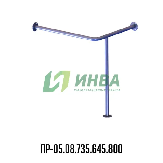 Поручень дял раковины угловой - ПР-05.08.735.645.800