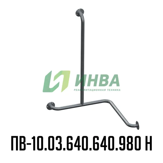 Вспомогательный поручень для ванной комнаты