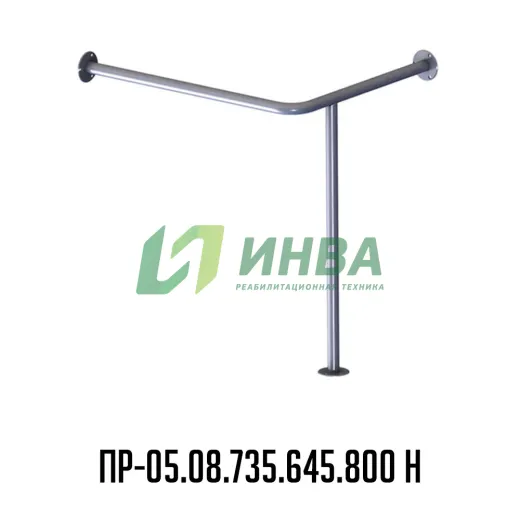 Поручень для угловой раковины инвалидный