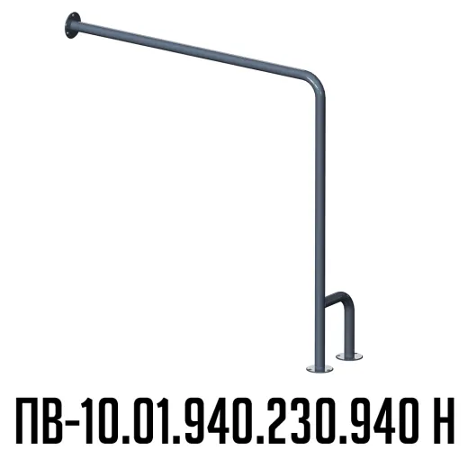 Поручень для инвалидов для ванны левый ПВ-10.01.940.230.940.Н купить
