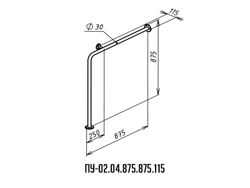 Поручень для инвалидов угловой с опорой на пол левый ПУ-02.04.875.875.115.Н купить