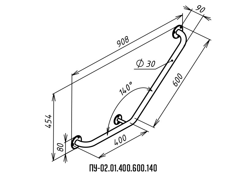 Поручень для инвалидов угловой Г-образный правый ПУ-02.01.400.600.140
