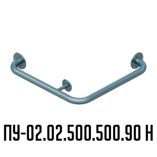Поручень для инвалидов угловой наружный угол ПУ-02.02.500.500.90.Н купить