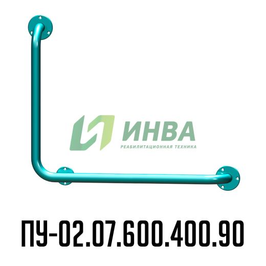 Поручень угловой для инвалидов