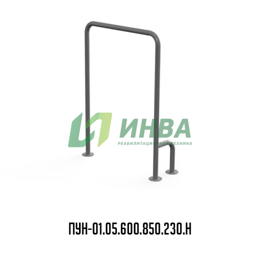 Поручень из нержавейки для унитаза